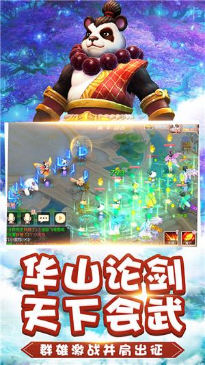 狙击精英4