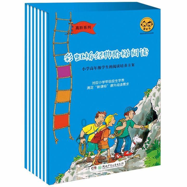 中国空手道协会产生新一届主席 今年计划举办20场赛事活动