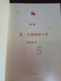 喜欢一个比我大两岁的女生合适嘛？我18她20游戏画面
