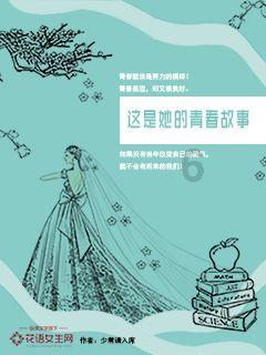 救援快乐的兔子