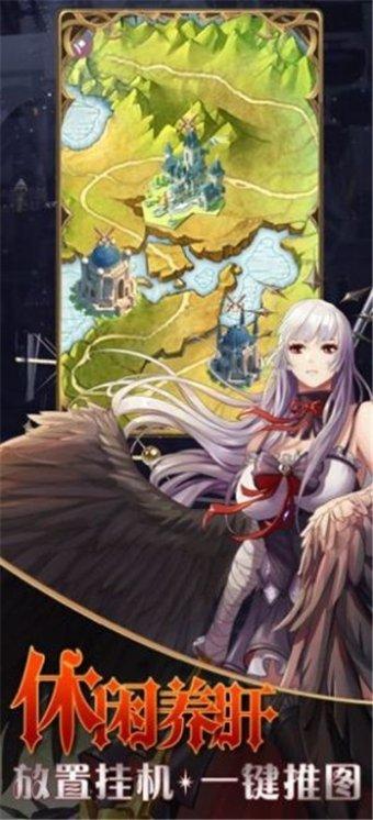 可爱奥莉甜美夏装