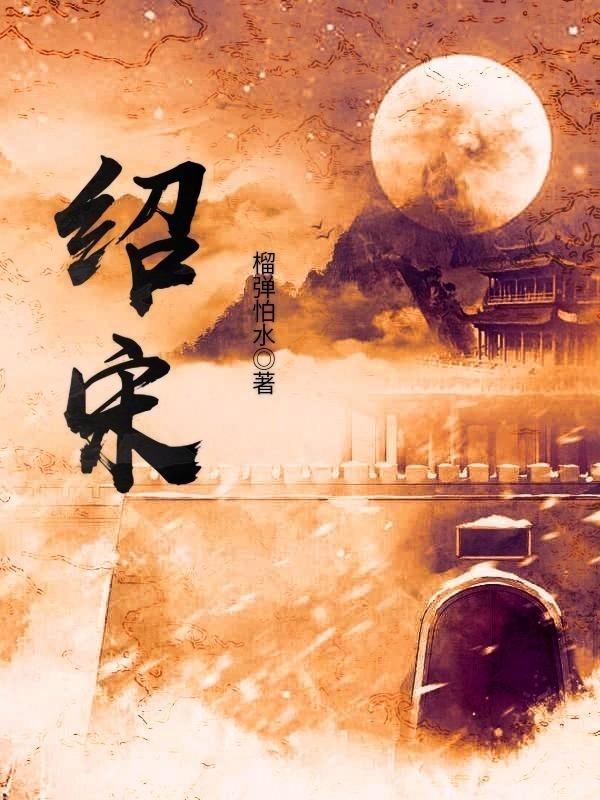 摇滚乐团的装扮