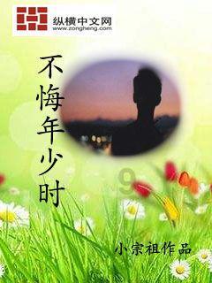 三星galaxys24系列发布会上的一些细节
