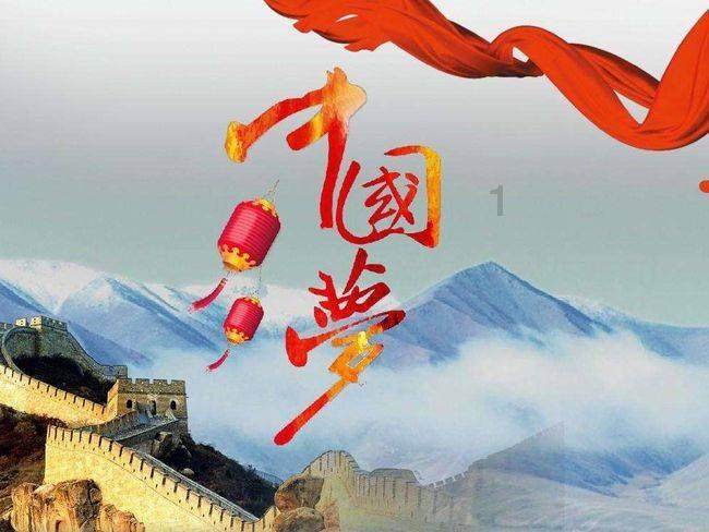 沪江开心词场