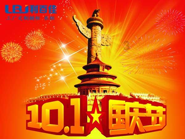 超三国无双3