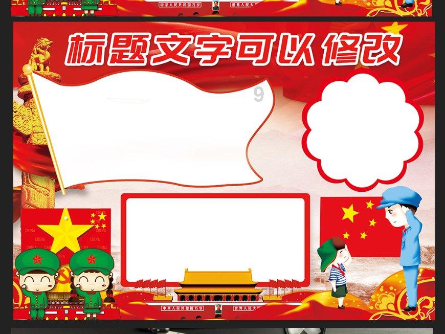 还惦记着当年的成绩单！诺贝尔奖得主丁肇中教授回小学母校“寻根”
