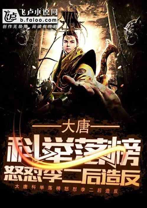 偶像经纪人