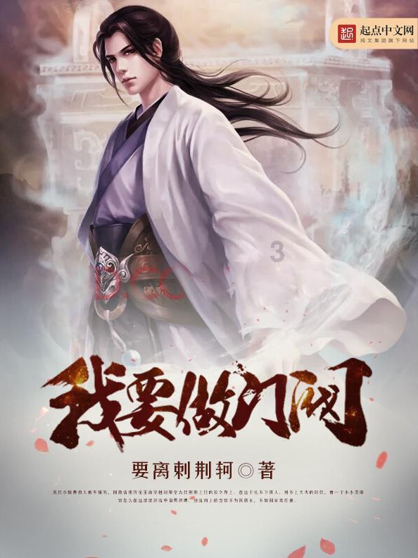 如何进一步提升消费动力？游戏画面