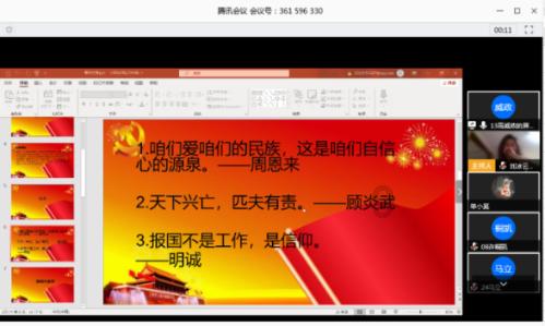 救援水管工