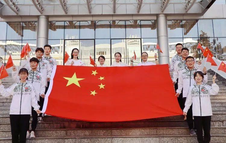 上班族救援