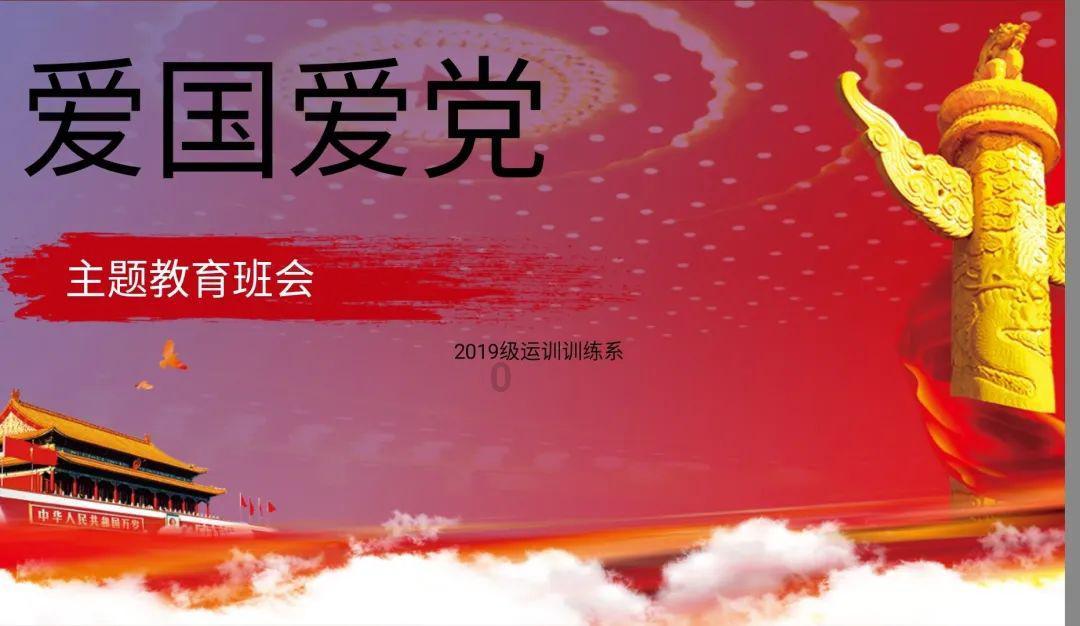 300英雄