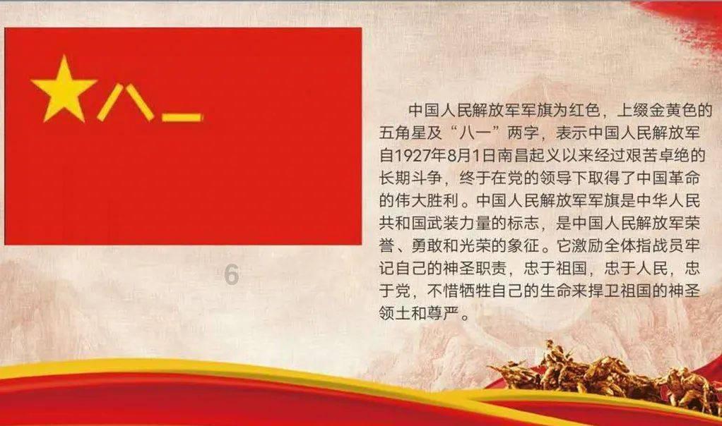 太空射击大战