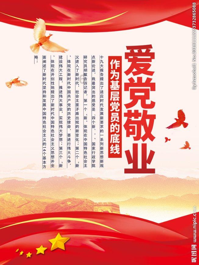 《医女大长今》10月开机 李英爱暌违20年再饰长今