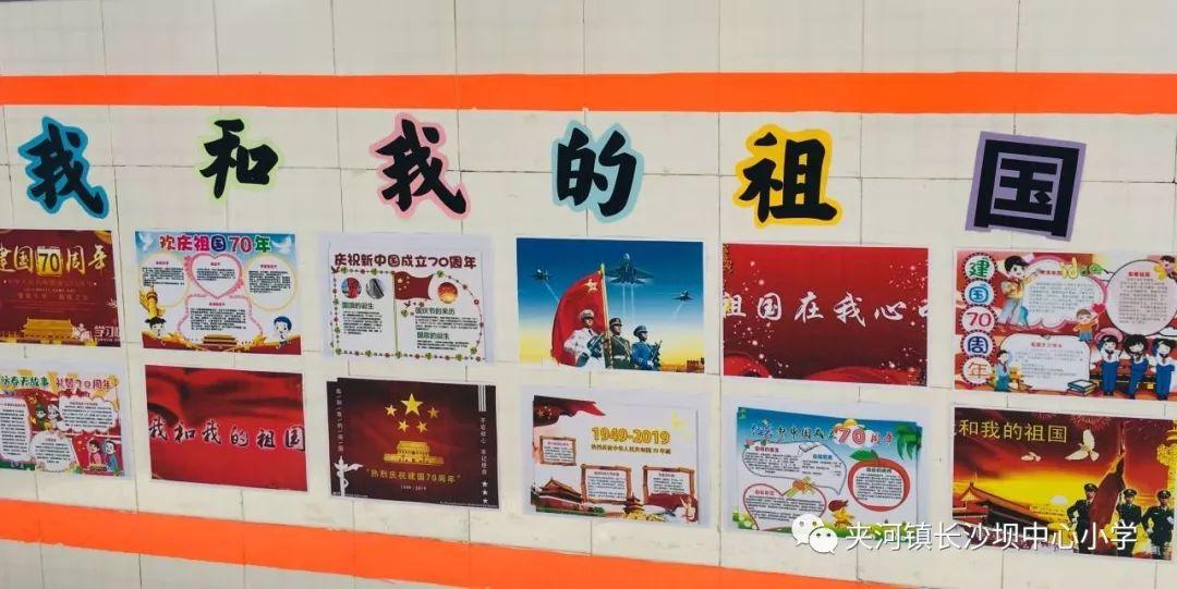 逃出神秘石堡