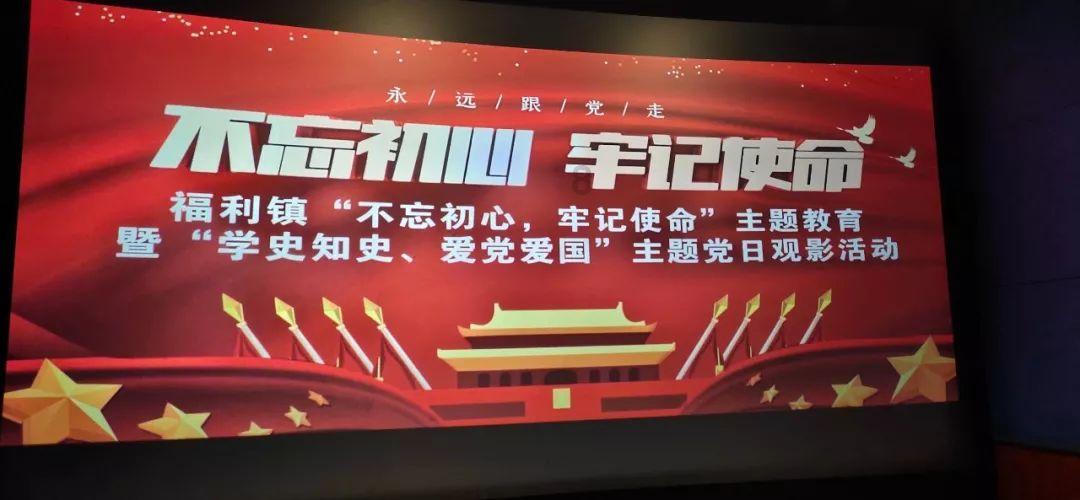 省委常委会专题听取各设区市市委和省委相关党(工)委书记抓基层党建工作述职 树牢大抓基层鲜明导向 以高质量党建引领保障高质量发展