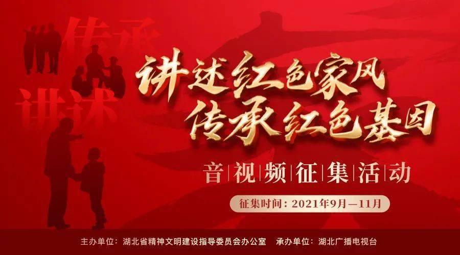 关于2008年北京奥运，你印象最深刻的瞬间是什么？游戏画面