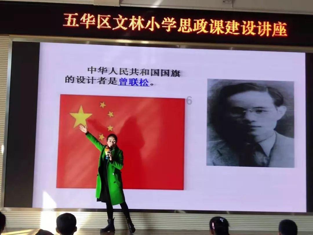 顺溜大冲锋