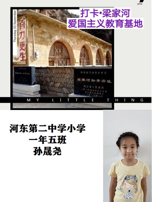 现在流传储备生活用品′和食物是怎么回事？