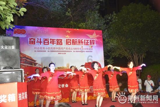 栅栏迷宫