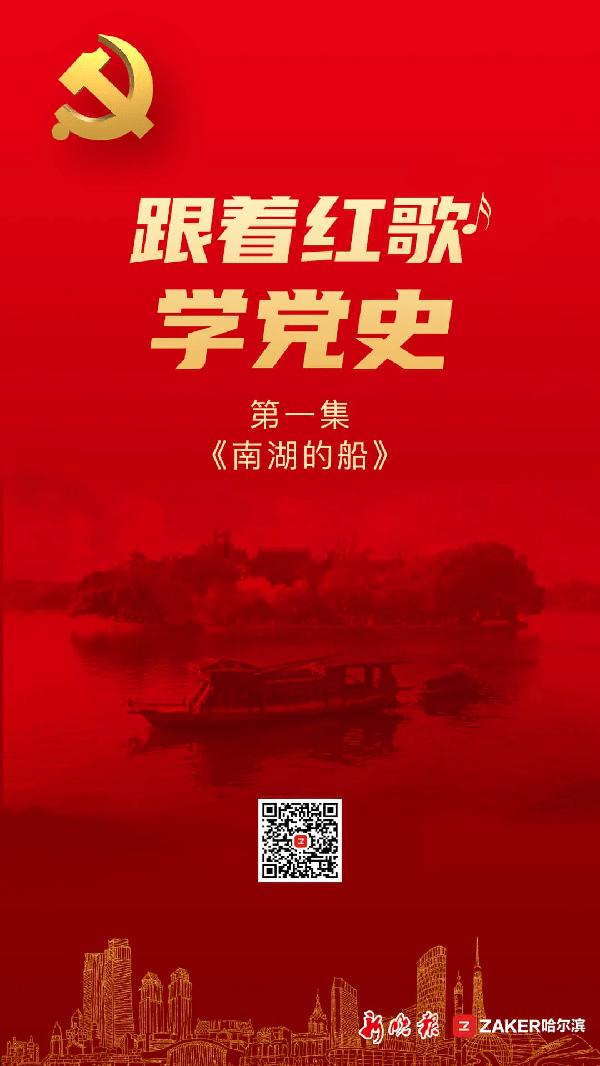 100天学霸养成