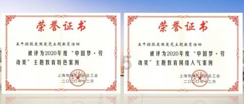 幽灵勇士中文无敌版