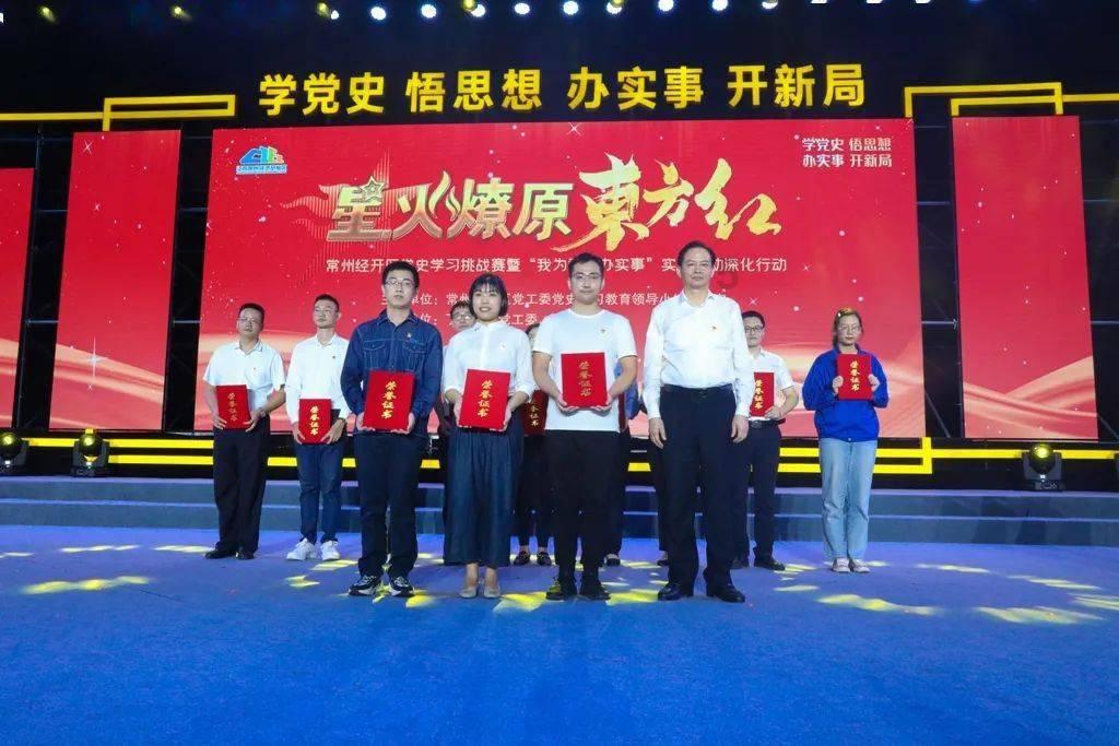左宗棠有一做事原则，马云凭此成人中龙凤，李嘉诚靠此荣登首富