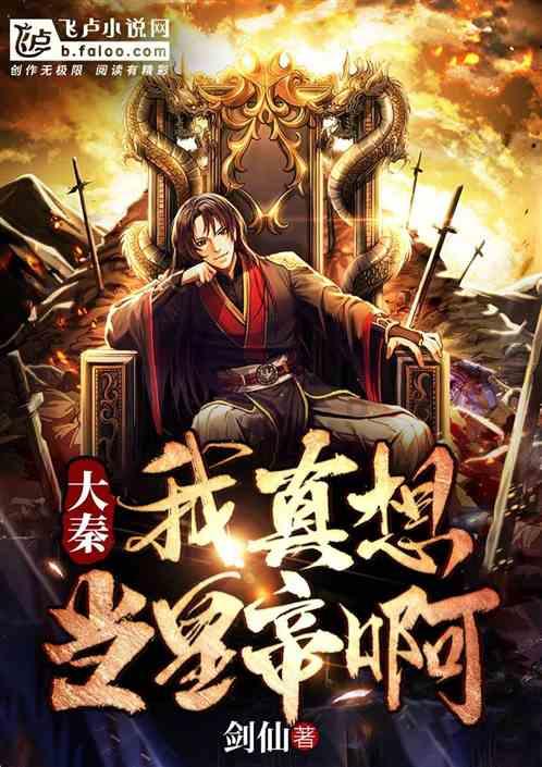僵尸短跑