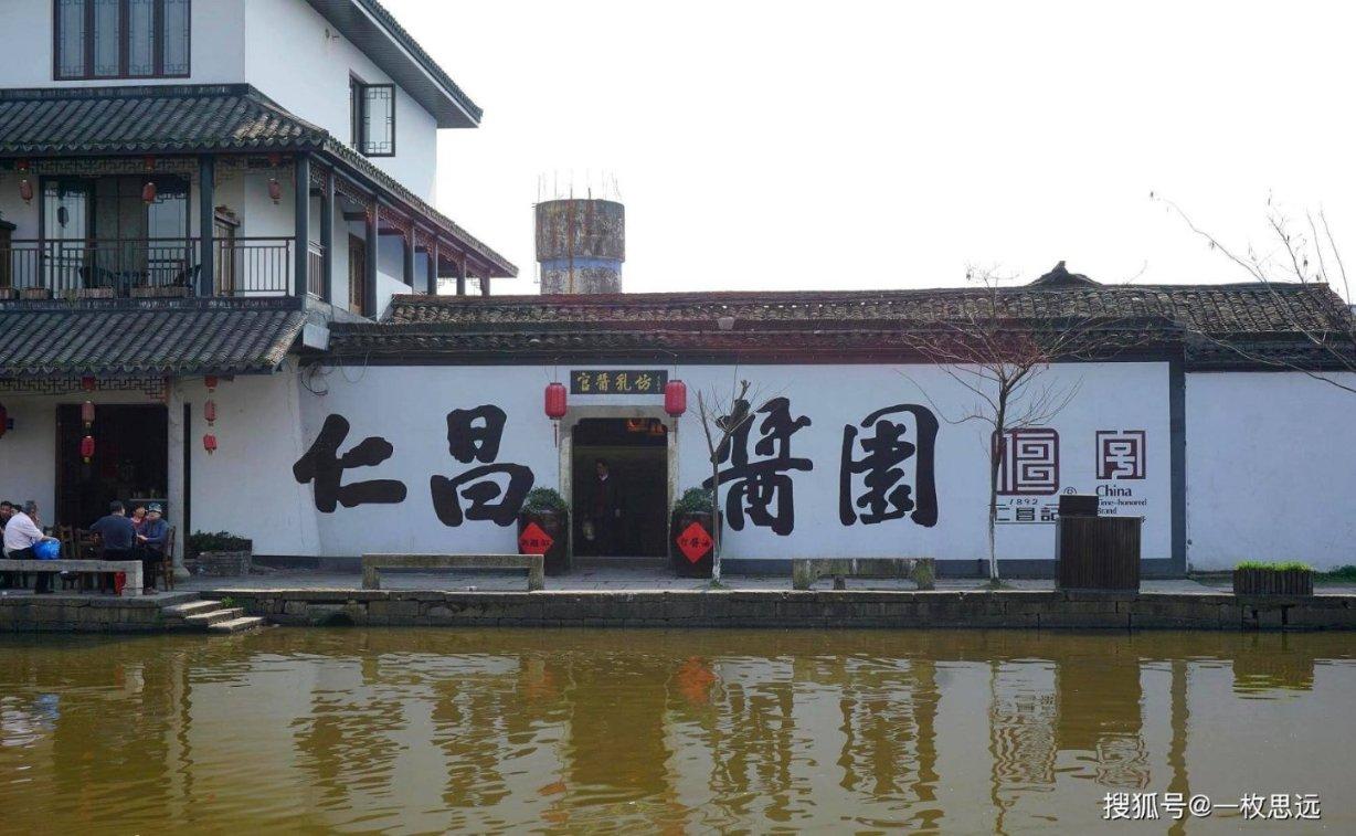 更新司法理念 护航企业发展