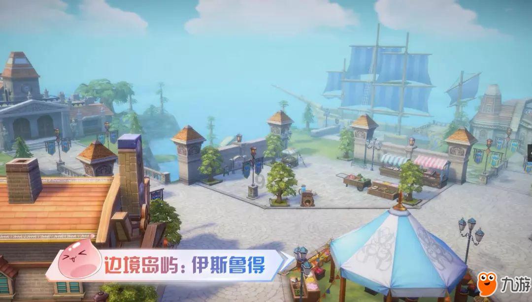 救援环境科学家